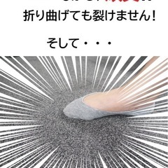 【ホームジムに必須‼️】硬質マット40枚セットの画像