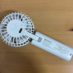充電式コンパクトハンディファンの画像