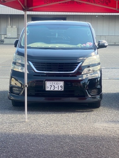 ヴェルファイア20