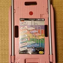 台車　トラスコ　こまわり君の画像