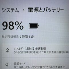 美品 第8世代 Corei7 SSD512GB メモリ16GB DELL F45の画像