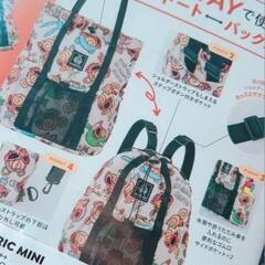 ヒステリックミニ　２ＷＡＹバッグの画像