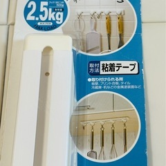 《日用品》デラックス５連フックの画像