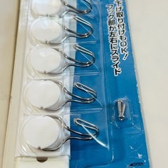 《日用品》デラックス５連フックの画像