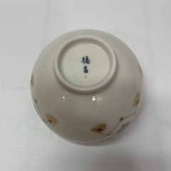 たち吉　湯呑　5個セット　箱ありの画像