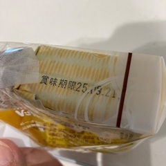 和菓子まとめ売りの画像