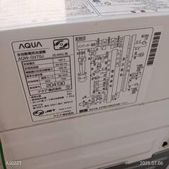 🔥SALE🔥T031★2020年製★アクア洗濯機　7㌔の画像