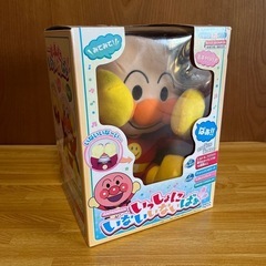 アンパンマン　ぬいぐるみの画像
