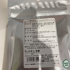 お菓子まとめ売りの画像