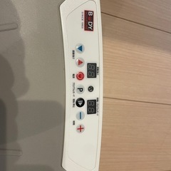 シェイプアップ 振動マシーンの画像