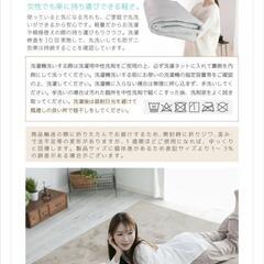 アイボリー　カーペット　ラグの画像