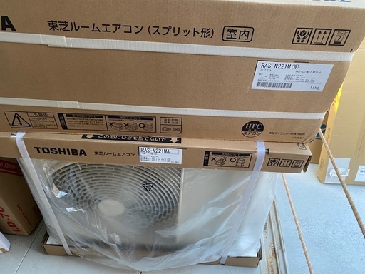 東芝ルームエアコン　6畳　新品　2024年製　標準取付工事費込み