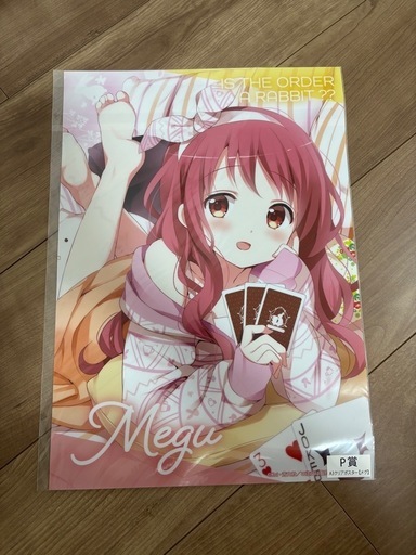 アニメクリアファイル