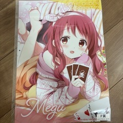アニメクリアファイルの画像