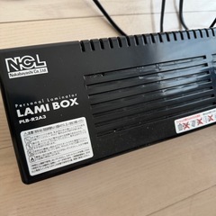 ラミネーターの画像