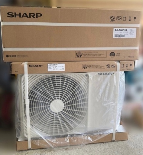 SHARP エアコン6畳用 室内外機