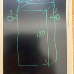 棚　の画像