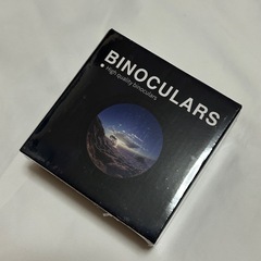 【新品未開封】双眼鏡　の画像