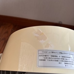 《9/9まで！》2013年製　山善（YAMAZEN）製のサーキュレーター「YAS-N18D(WH)」の画像
