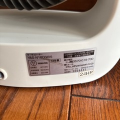 《9/9まで！》2013年製　山善（YAMAZEN）製のサーキュレーター「YAS-N18D(WH)」の画像