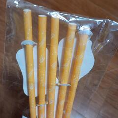 ペーパーストロー未使用　プー　の画像