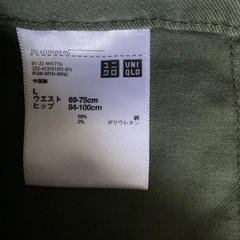 （L）UNIQLO ベイカースカートの画像
