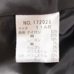 【日本製】スタジオアルファー リネン混 セットアップ 訳あり品の画像