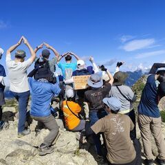 神奈川の登山サークル「たまぷらPEAKS!」。メンバー募集中!