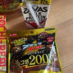 タコライス非常食の画像
