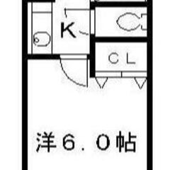 🔥Up賃貸🔥【事務所使用可🥹】 🔥『1K』さいたま市大宮区…