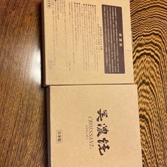 小鉢の画像