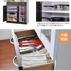 食器棚　90cmの画像