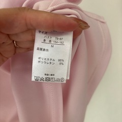 トップスの画像