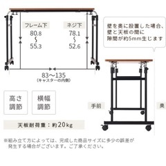 テーブルの画像