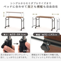 テーブルの画像