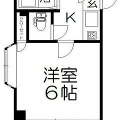 🔥Up賃貸🔥【事務所使用可🥹】 🔥『1K』さいたま市大宮区…
