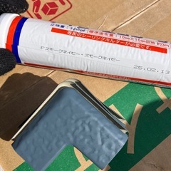 金属サイディング
の画像