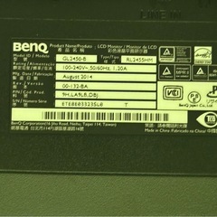 BenQ GL2450-B 32インチ ワイド 液晶モニターの画像