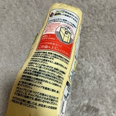 豆乳クッションの画像