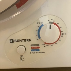 室内乾燥機の画像