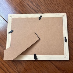 決まりましたの画像