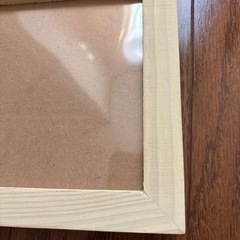 決まりましたの画像