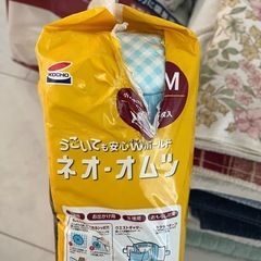 ペット用品の画像