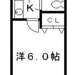 🔥Up賃貸🔥【事務所使用可🥹】 🔥『1K』さいたま市大宮区…