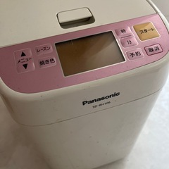 ホームベーカリー　Panasonicの画像