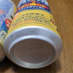 お酒3本の画像