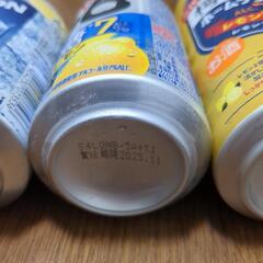 お酒3本の画像