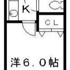 🔥Up賃貸🔥【事務所使用可🥹】 🔥 『1K』さいたま市大宮…
