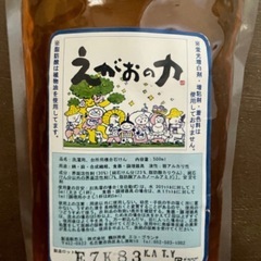 ☆新品未使用☆えがおの力【洗濯用・台所用石鹸】の画像