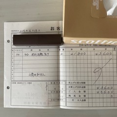 肘掛けキャスター付き回転チェア【2脚セット】の画像